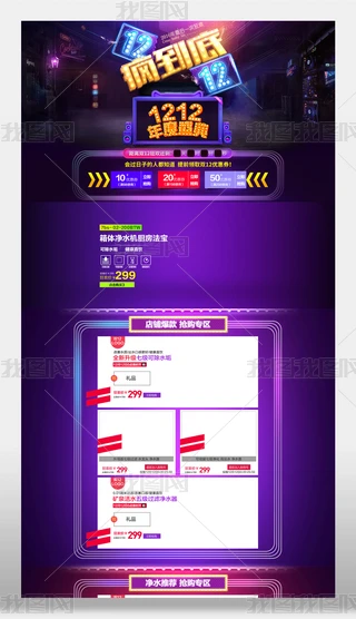 ؈p12퓺(bo)b޴Nģ