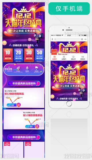Ԍ؈p12֙C(j)퓵bģ1