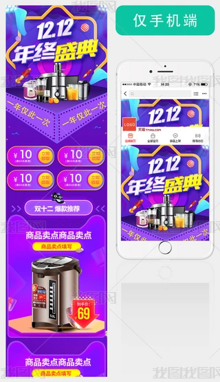 Ԍ؈p12֙C(j)퓵bģ2