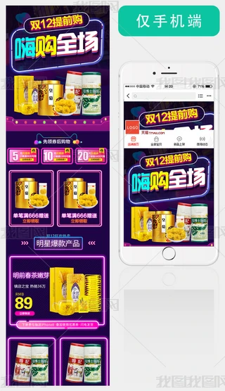 Ԍ؈p12֙C(j)퓵bģ3