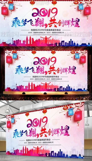 2019AI_