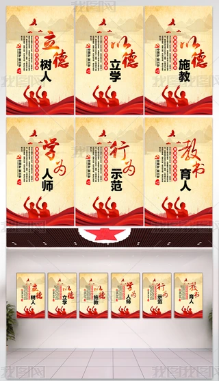 W(xu)УĻչģ