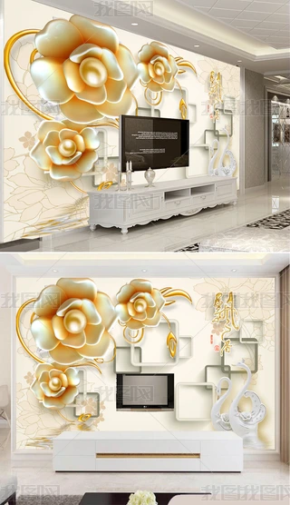 A錚黨3D