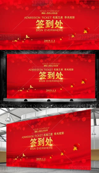 2019i(hu)(hu)̎_(ti)(bo)չ