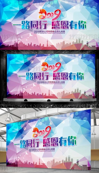 2019i(hu)(hu)_(ti)Ų(hu)