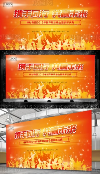 2019gչ_չ