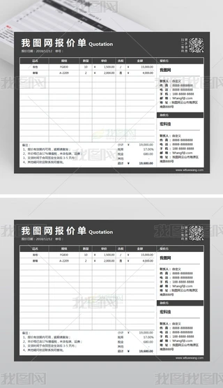 excelM溬(bo)r(ji)αģ