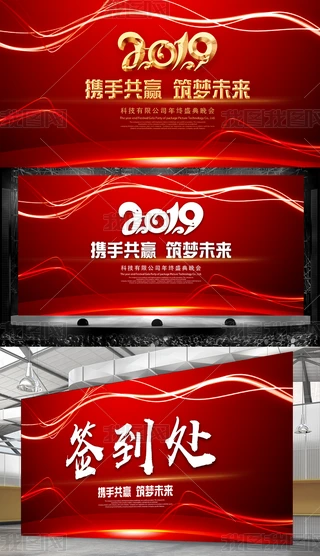 2019iꄓ⺆sƼI̎OӋ