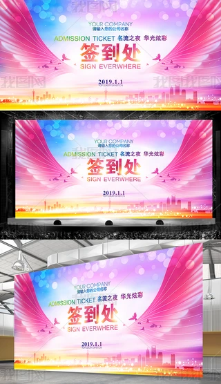 2019Ųʺ̎_(ti)(bo)