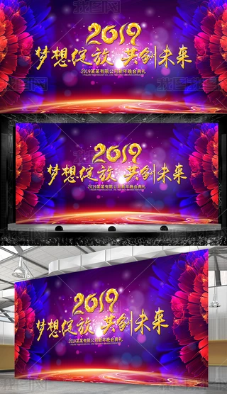 2019`iOӋ