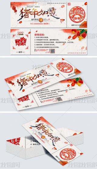 2019i骄ȯȯiŲʳ骄ȯ