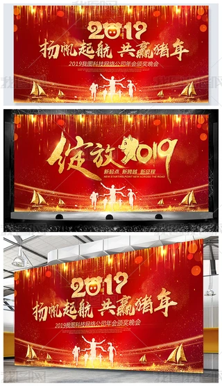 2019i괺`̎