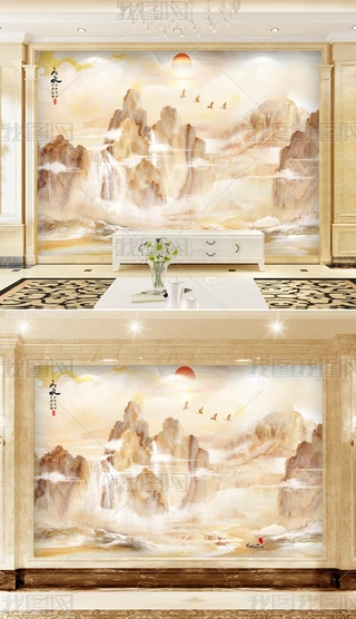 ɽ箋ʯҕ