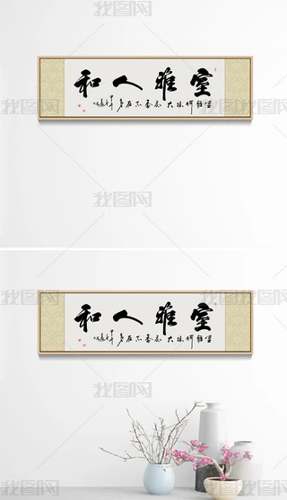 ˺͕ëPˇgʽb쮋