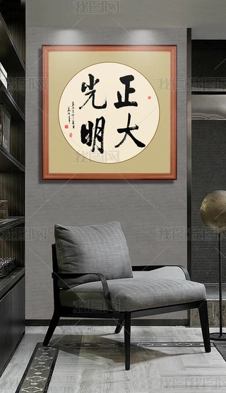ëPˇg֒쮋ʽb