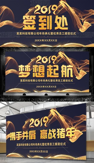 2019ӭiCY_