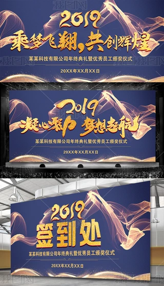 2019ӭiCY_
