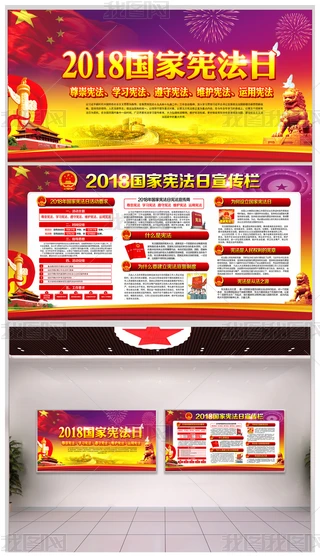 2018ґ