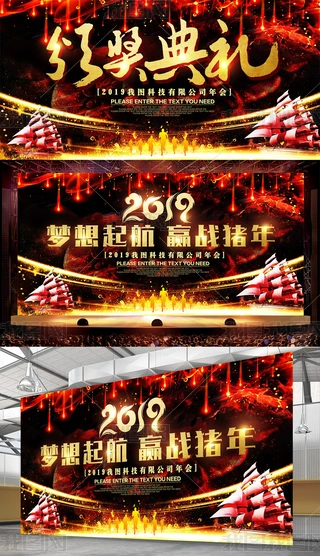 A2019iI_OӋ