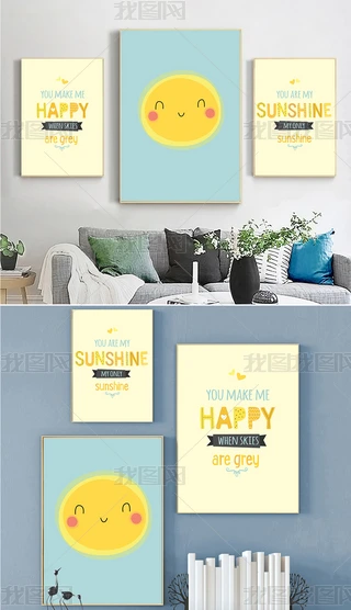 ̫ͨsunshineb