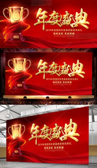 2019tɫʢ_