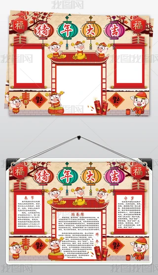 2019iСiԪ꺮ֳСز