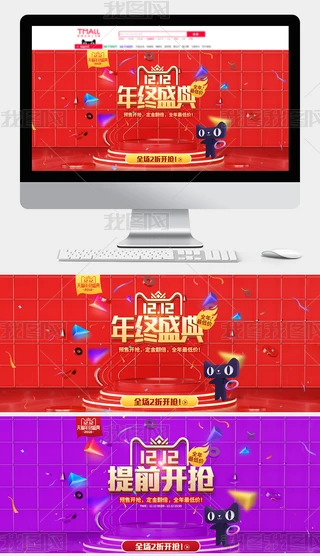 2018w؈p12Kʢ亣ģ