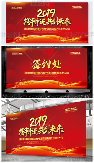 2019iI̎_