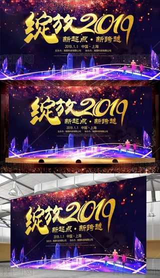 A`2019c¿Խ_