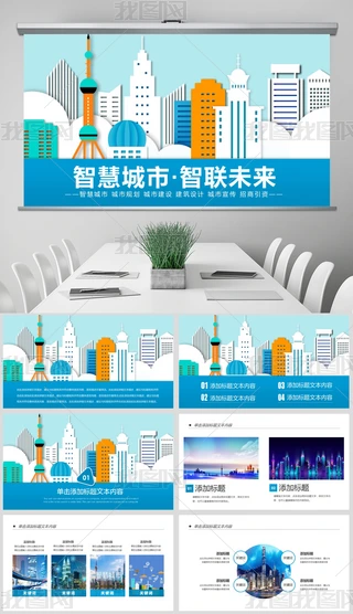 нǻ۳оW(wng)j(lu)(sh)(j)(lin)W(wng)PPTģ