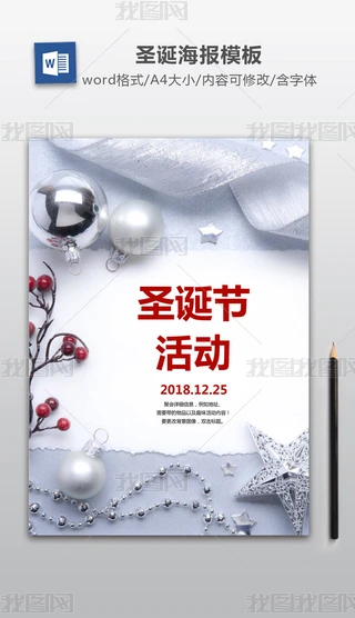 ʥQxżģ