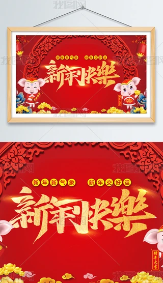 tɫϲc2019옷