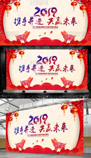2019i(hu)_(ti)(bo)O(sh)Ӌ(j)PSD