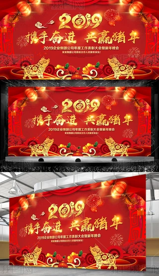 2019iIԪ_