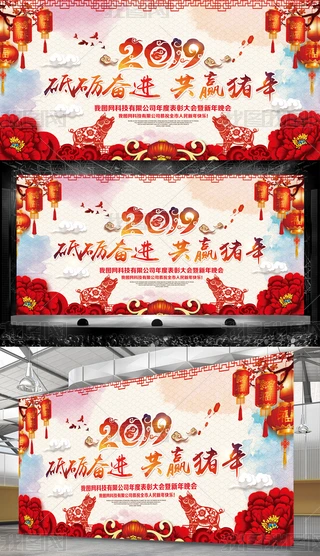 ʽ2019iI(y)(hu)_(ti)O(sh)Ӌ(j)