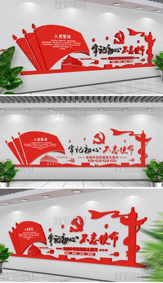 ⲻӛʹhĻhT