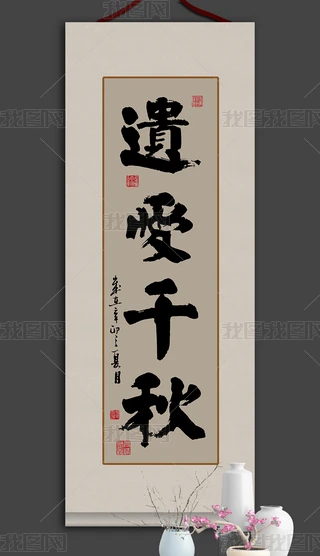 zǧƷʽëPˇg(sh)b쮋