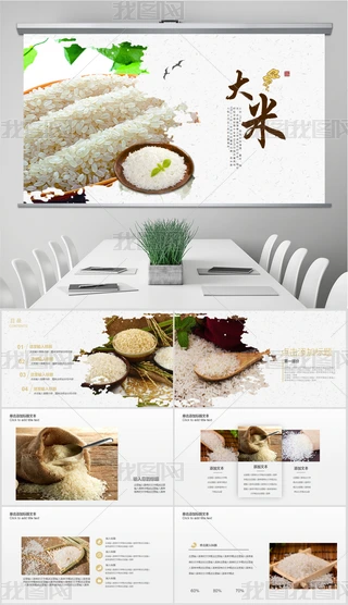 GɫЙCˮrISPPTģ