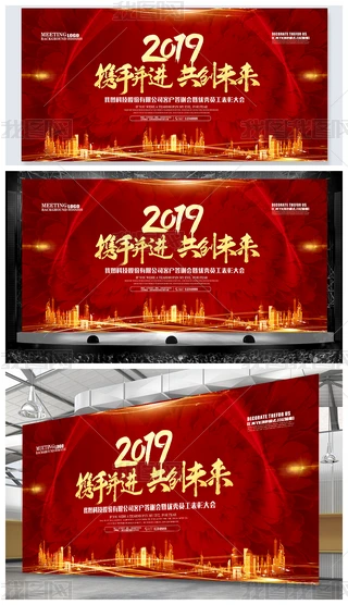2019iI_