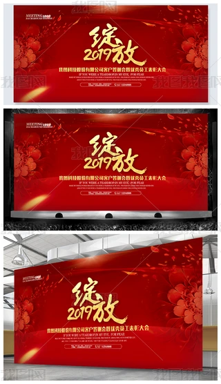 `2019i걳I