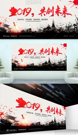 ˮī2019δ_