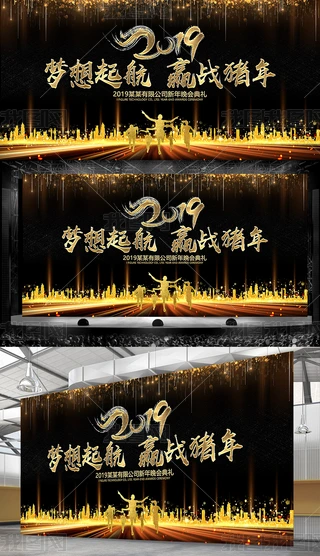 2019IԪ_