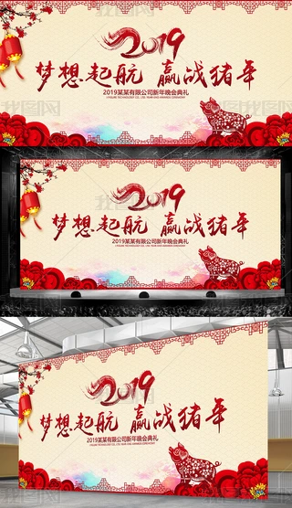 2019iIԪ