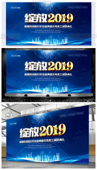 `2019i걳I