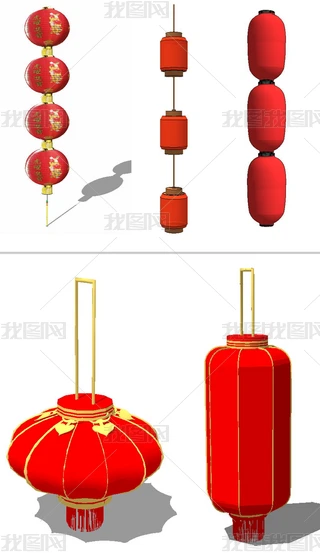 t\suģ