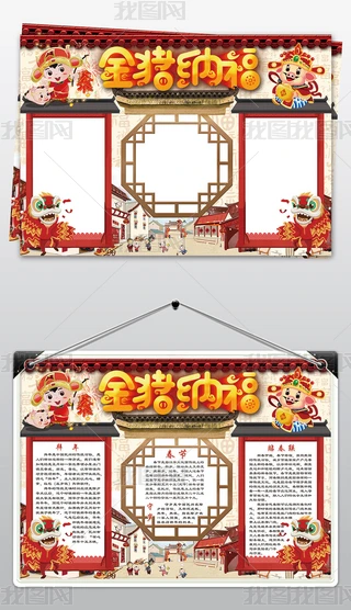 2019iСiԪ꺮ֳСز