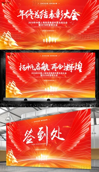 tɫ2019IKô󱳾