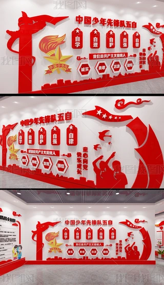 WУЇhԹahӰĻ