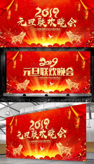 2019Ԫg_ģ