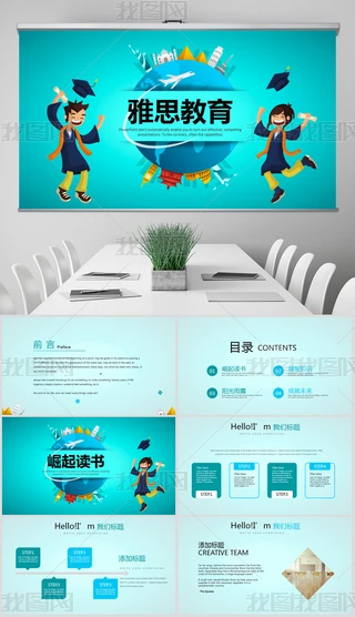 ˼ӑB(ti)PPT⺬PS
